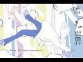 Click here to watch this video 【ガジュ兄お誕生日】嘘つきの世界をちょっと歌ってみた【おめでとう】