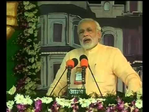 Shri Narendra Modi speaks at the Karyakarta Mahakumbh in Bhopal, Madhya Pradesh