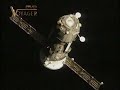 VOYAGER - UFO, Luci nel cielo - PARTE 2