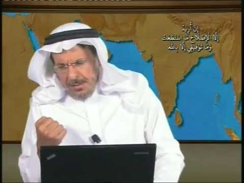 مباشر
