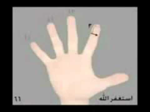 ادخل واذا ما استفدت رح امسح المقطع