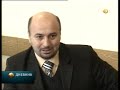 Kako prijaviti akcije javnih preduze?a u Novom Sadu