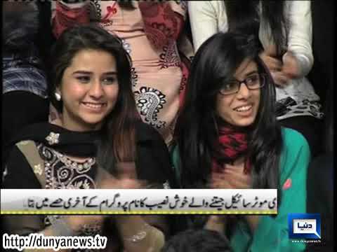 Dunya News -- Mazaaq Raat - 22-Jan-2014