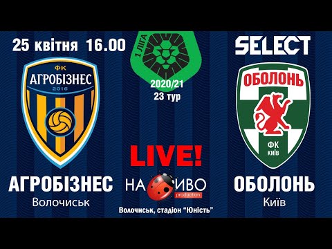 Прев'ю відео