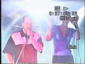 Chance Carpenter sings Mississippi Queen - 2006