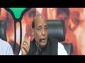 LIVE: BJP Press on failure of UPA Govt. and call for Jail Bharo Aandolan : Shri Rajnath Singh