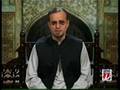 Zaid Hamid:BrassTacks-Yeh Ghazi Episode9; Muhammad Ibn Qasim Part3