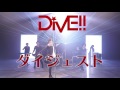 DiVE!!