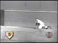 Willie Mays the Catch