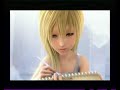Cinderella, Kairi & Namine