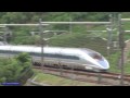 500系新幹線と茶畑  Nozomi Bullet train 500series