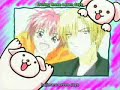 yuki and suichi crush and born
