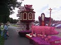 Bloemencorso Rekken 2007