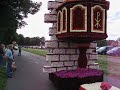 Bloemencorso Rekken 2007