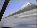 Winter flying in Alaska