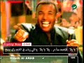 arabic funny song