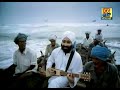 Rabbi Shergill Bulla Ki Jaana Maen Kaun