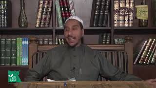 الكتاب الرابع في القياس 7