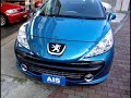2007年式 プジョー207CCナビプラス モーターランド