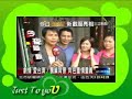 http://www.jstuyou.com/bbs/更多周幼婷&真情滿天下都在↑↑↑↑↑