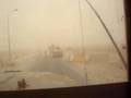 Iraqi Sandstorm (Speicher)