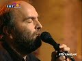 music: mikis theodorakis
lyrics: giannis theodorakis