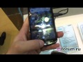 ZTE Skate - Russian review