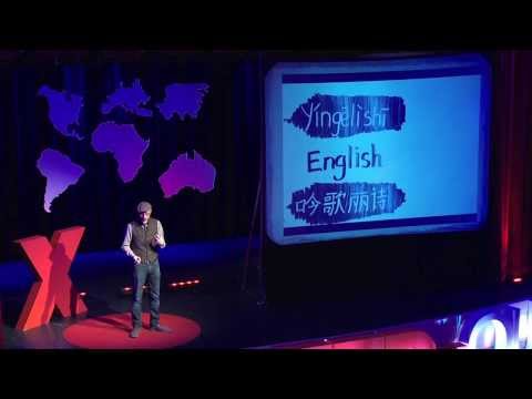 How Chinese characters can change English language education: Jonathan Stalling at TEDxOU