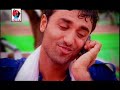 CHUTITYA
