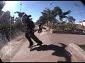 duende switch frontside flip