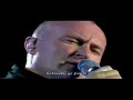 Phil Collins subtitulado al español 'One More Night'