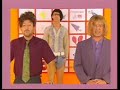 l'hypershow est une �mission de t�l�vision fran�aise diffus�e en clair sur canal+ de 19h � 20h30 de septembre 2002 � juin 2003, con�ue et anim�e par fr�d�ric beigbeder, avec jonathan lambert, sabine crossen et henda.
inclus : des sketches de kad & o, jonathan lambert, omar & fred
avec :  chevalier & laspales, ry?ichi sakamoto