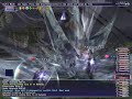 Bahamut Fight Bahamut Fight