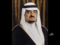 يا بلادي قد على شانك