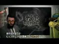 ???????dan le sac vs Scroobius Pip - Thou Shalt Always Kill
