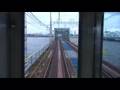 阪神西大阪線 大物→西九条 Hanshin Nishiosaka Line