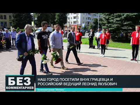 Без комментариев. 22.07.19. 