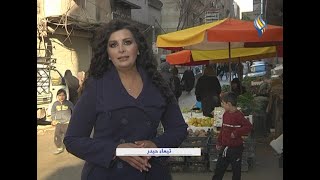 شو عم يصير ؟! ( ريف دمشق - السيدة زينب )