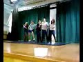 The Bad Touch By Us SWPS lot