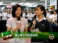 MGS Handbell Choir ???? MGS Handbell Choir ????