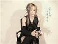 uruha barbie girl