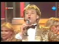 Intro van de SterrenShow