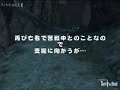 070109 LineageII ??????GvG(?????) 070109 LineageII ??????GvG(?????)