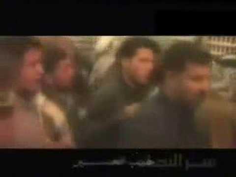 Love of Husayn - ?? ??????
