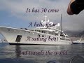 TATOOSH YACHT