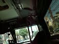 #22 Hillside/New Jersey Transit Flexible Metro-D #1758 (Inside)
