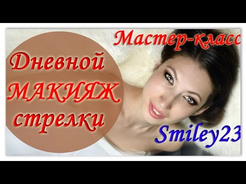 Как сделать модуль из бумаги