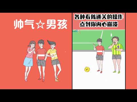 動画
