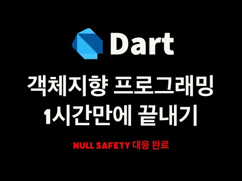 Video Label