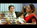 Download Aamare Moina Xubo আমাৰে মইনা শুব৷ Singer Luna Bharali লুনা ভৰালী Music Ranjib Das Mp3 Song